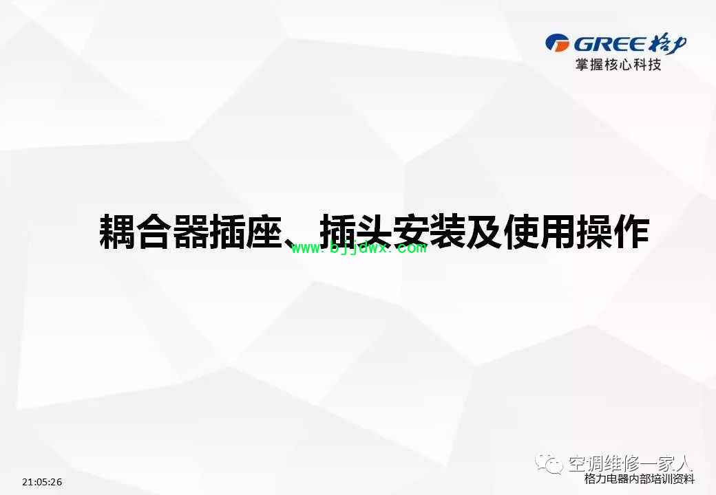 6ee1d991901b2364e286dd98d5c1a55c.jpg