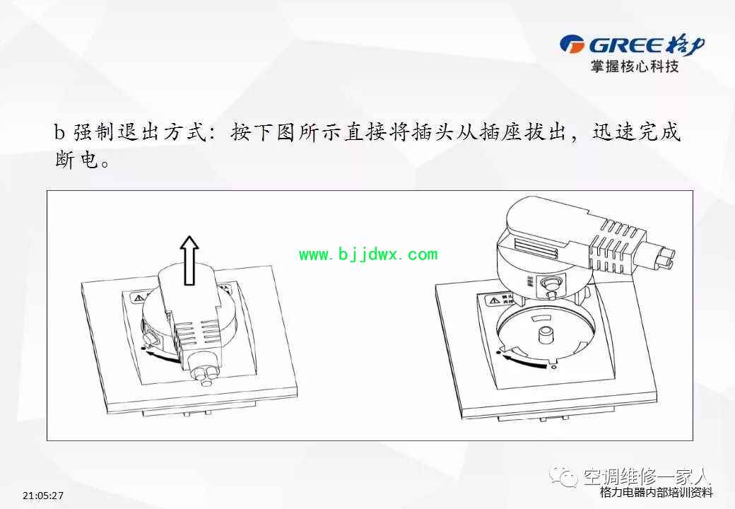 0573cae842cd803100ffd519cab4b9d7.jpg