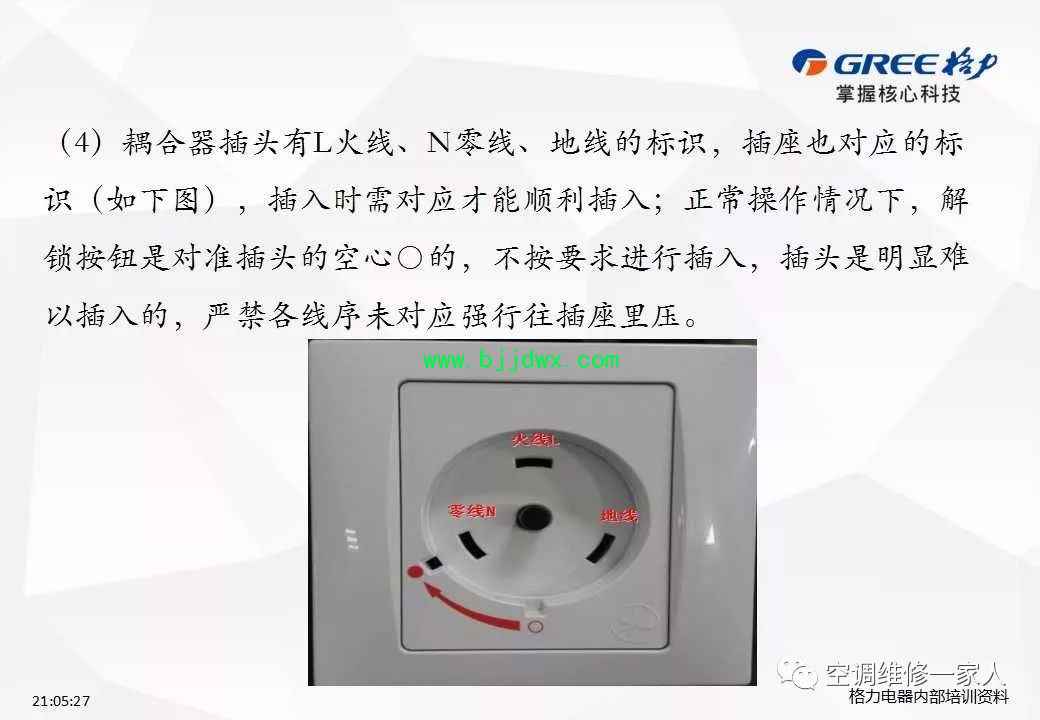e59b88cf87d5af64f72a0abfd1b7b3af.jpg