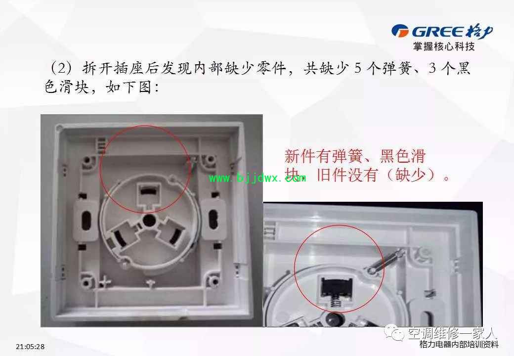 d98dbe27d1075086cd92204fc6847f6b.jpg