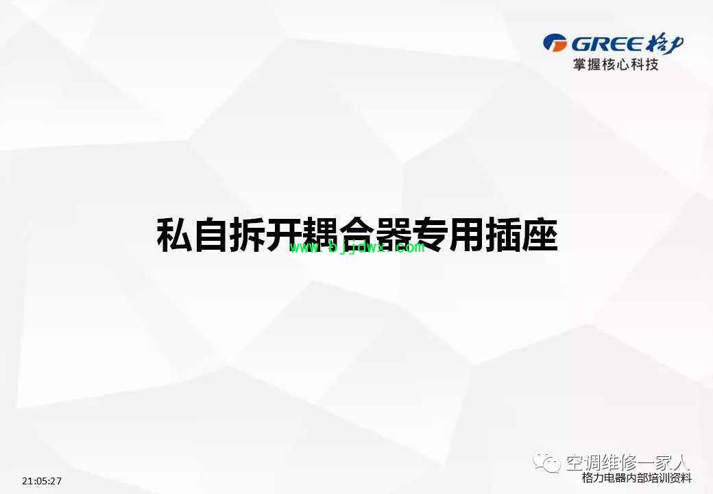 cfd8e65984505d41df704139cbc9408d.jpg