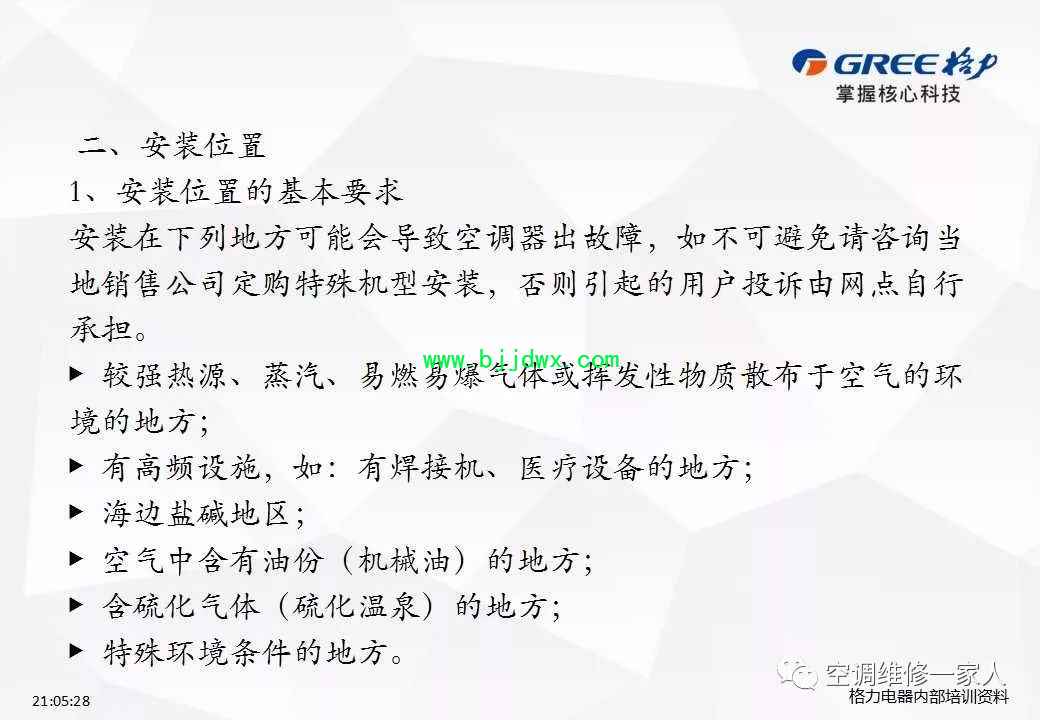 96efc8b5dd7bd9707f2eaea04cfc719f.jpg