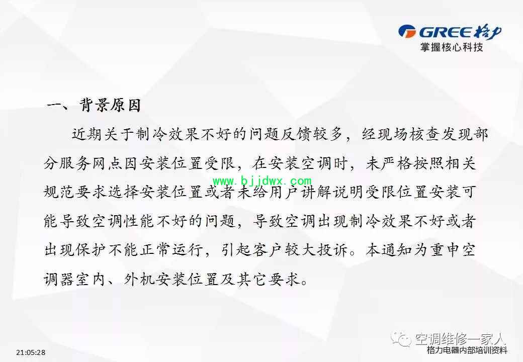c1e48b8c296fe61a6e1e248e1aae4722.jpg