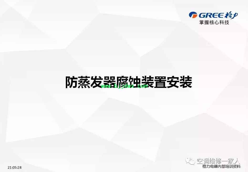 fe837c889d4b8dce2c9b2dbadc4ec669.jpg
