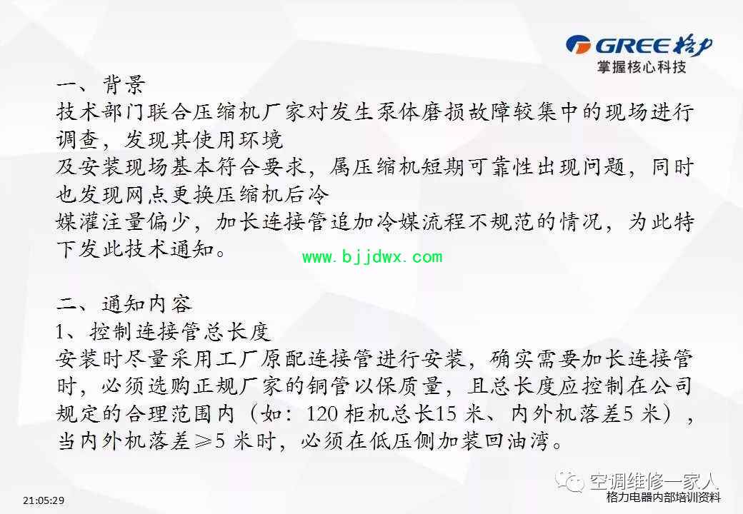 c689cb7c31b05de4a5d95cffea93473f.jpg