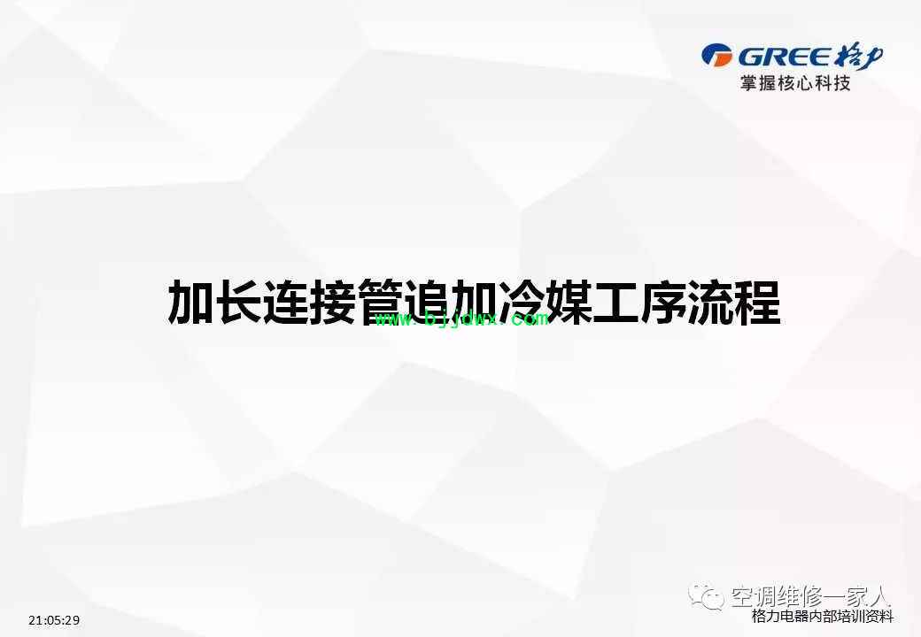 d6ec572a1be52c30db107bcea2721605.jpg