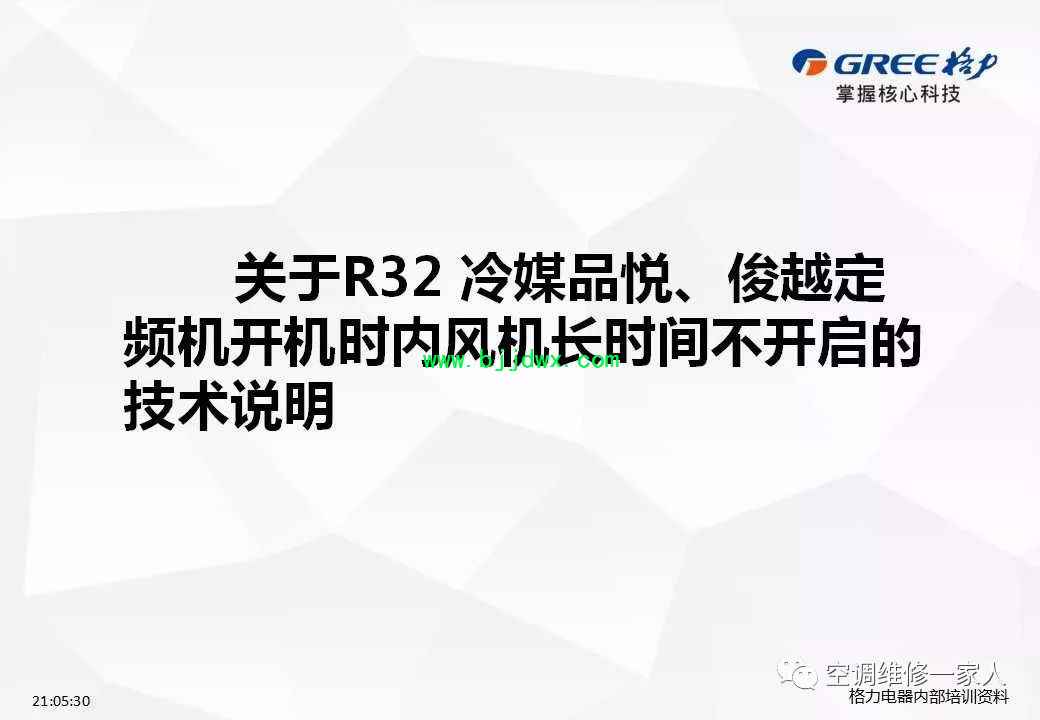 b314c494edd04bf2015e39a97027ef06.jpg