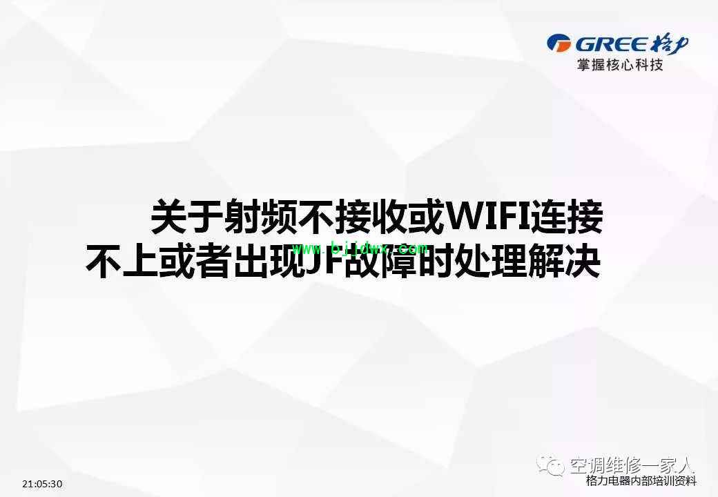 b9e052b559b7f2c2b56cfc09ea48d43b.jpg