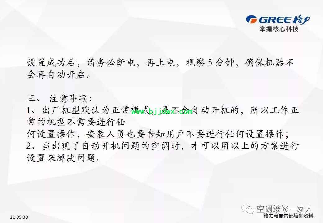 c874b1fe1107c1e4b979fb2dc32ba647.jpg