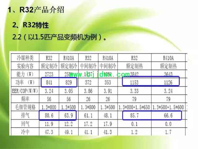 e39685fe7837f3144ad1a5ada021154b.jpg