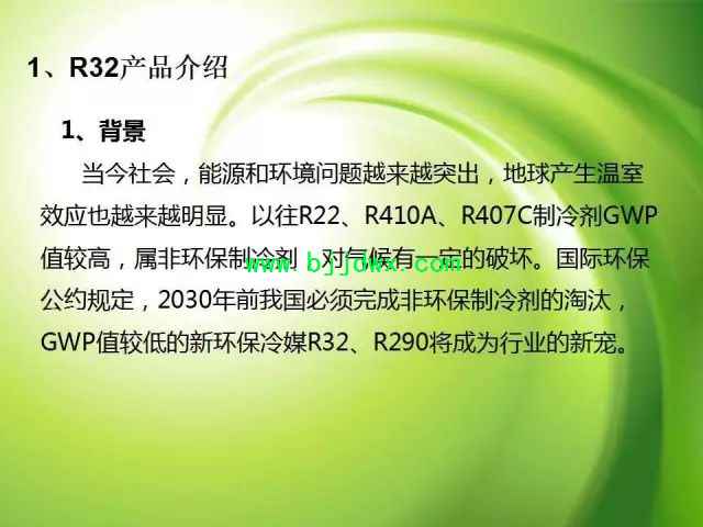 525c0d3f01e8ad2da220490100e89877.jpg