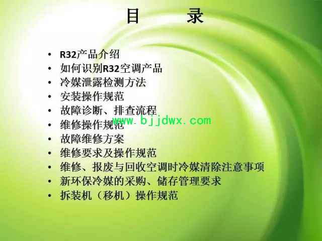 f2ea0f5e1751fbc78d9a076b5e17ab66.jpg
