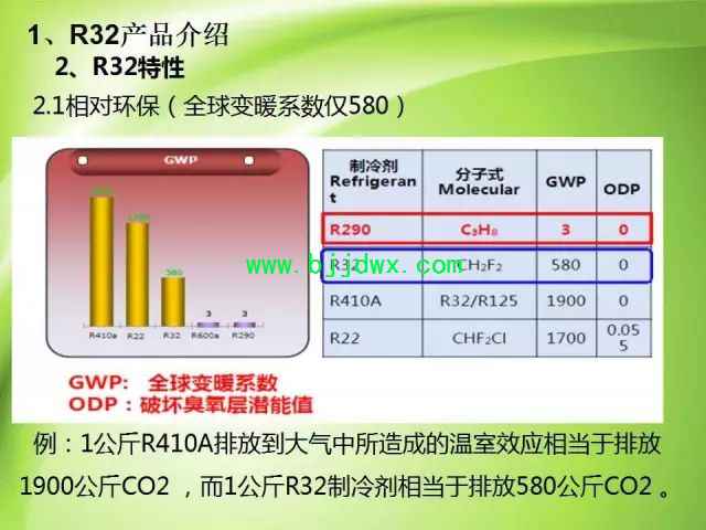 4e150060489e8ada2d5f726aedf6c895.jpg