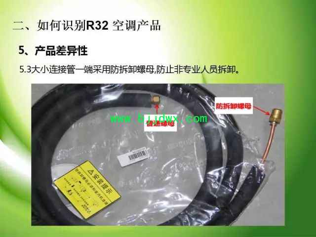 481220e22179192a65a459cef5bd1bed.jpg