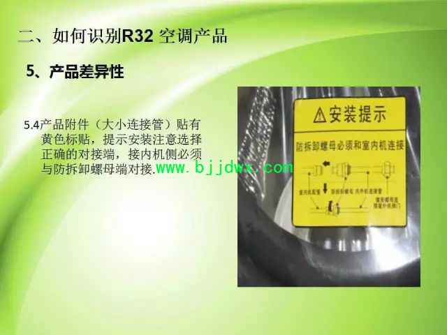 4b4ca14c157ada5e67b50269507baa4d.jpg