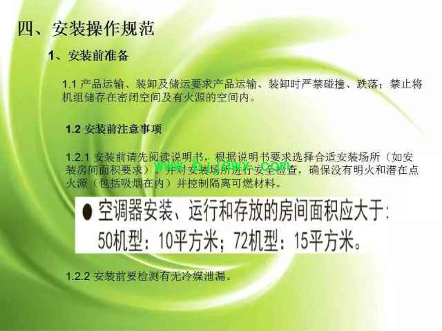 ac3f66a4819c6efcc7ee730f2e74a079.jpg