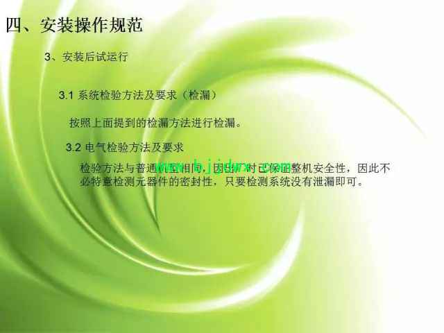 3bd2387774ba5782ca5d9421041ac263.jpg