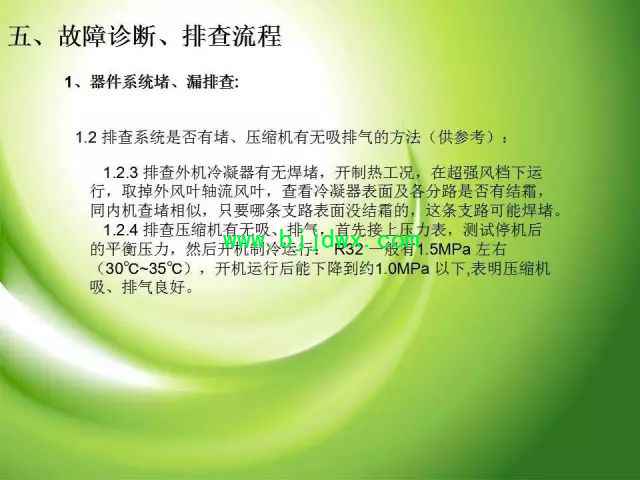 7fe899025543db93907e012c3cd8fc7c.jpg