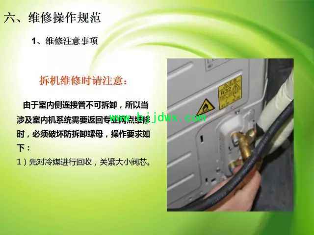6a87ed34e5f5dc3e66e90647c38483d9.jpg