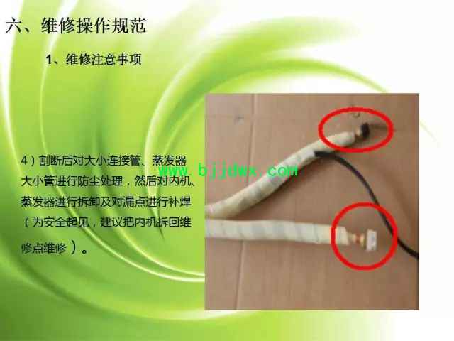 748d6f5f260a243a8e258a16af4f325f.jpg