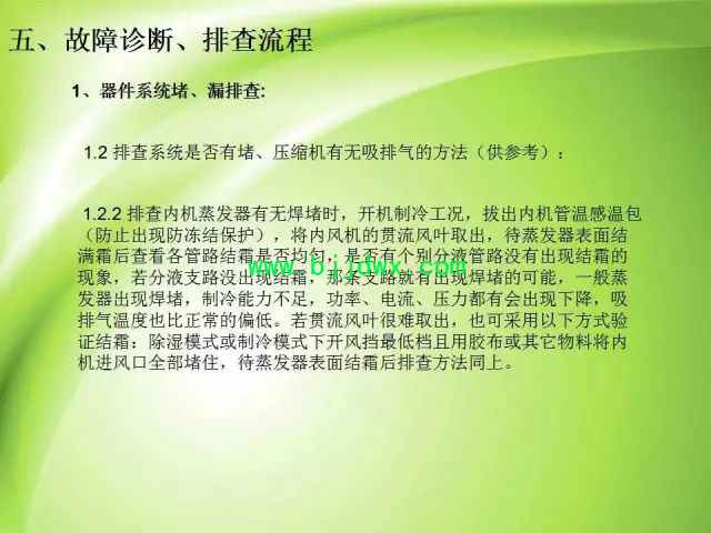 5d931fdd6747ba2ce677baae85532172.jpg