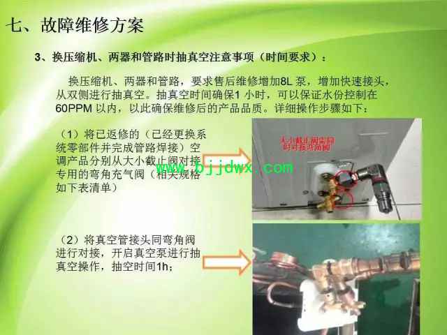 54c6a48aaef19e2827c26f0e65706b68.jpg
