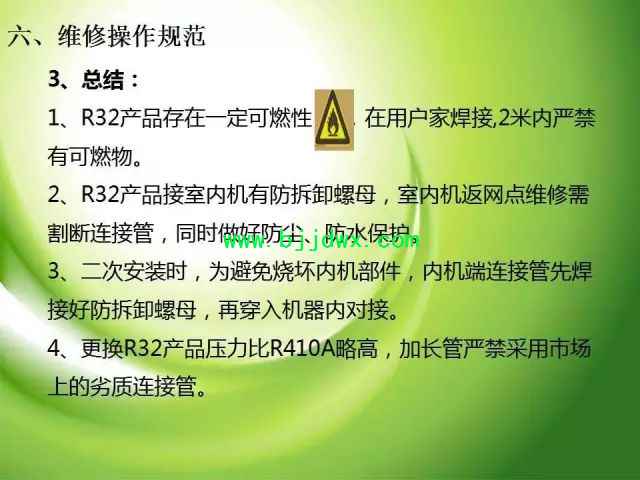a9747dd7320f80d996e3cfbc47525cf5.jpg