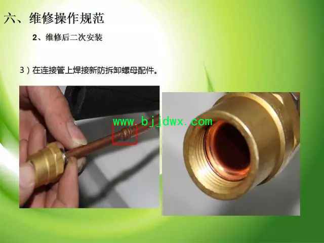 c8cd8f10e4b1313396b93d857560ec32.jpg