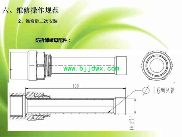 ed6cd9797c5f7b8a4da3abfa76ae84c4.jpg