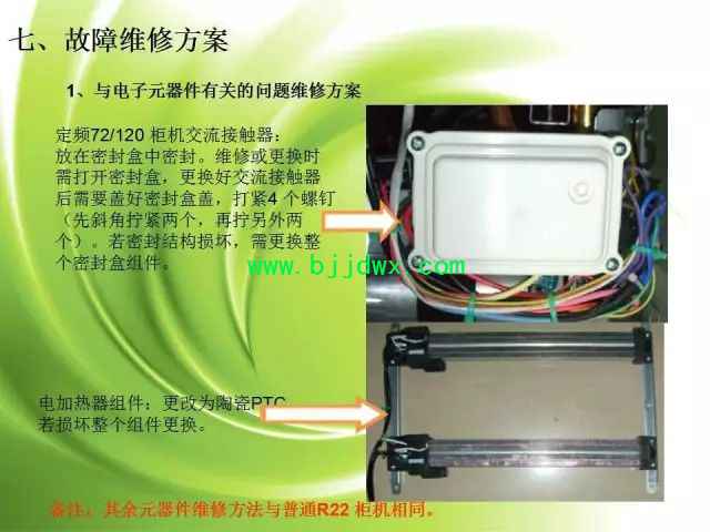 5d742327aad7b5e43ad8b211acbaa5c8.jpg