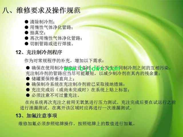 171ddaf4e0557dd137e314776f793a98.jpg