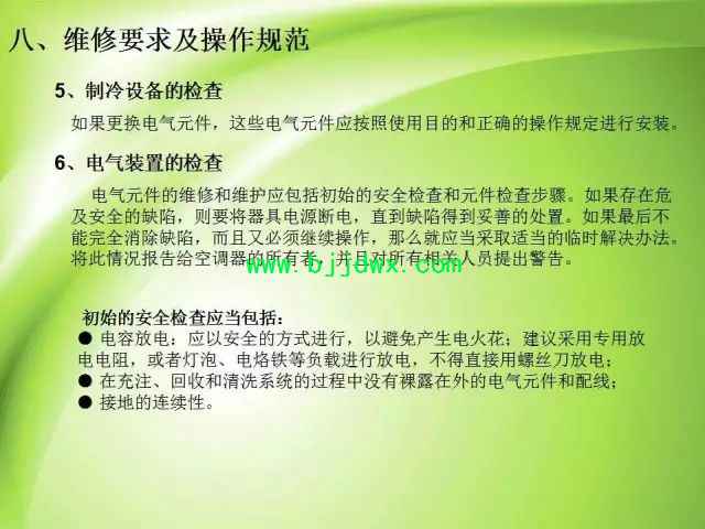 fc05de2210080fda3cecef7d6edca52f.jpg