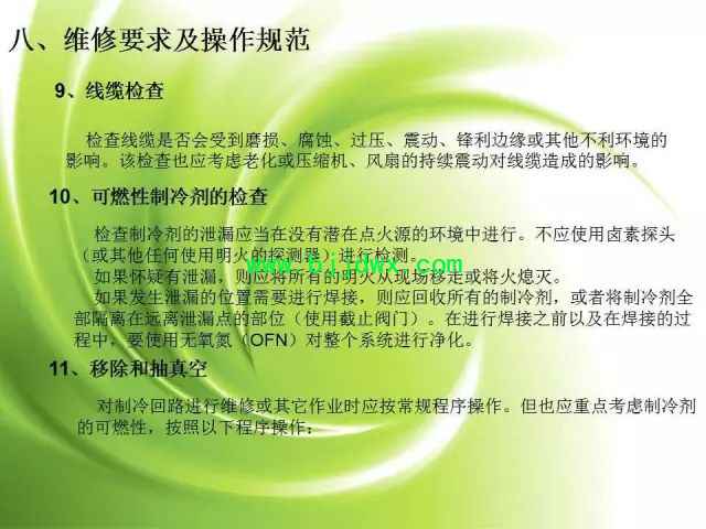 b5aba732b105ca18237ead8cf1b87e35.jpg