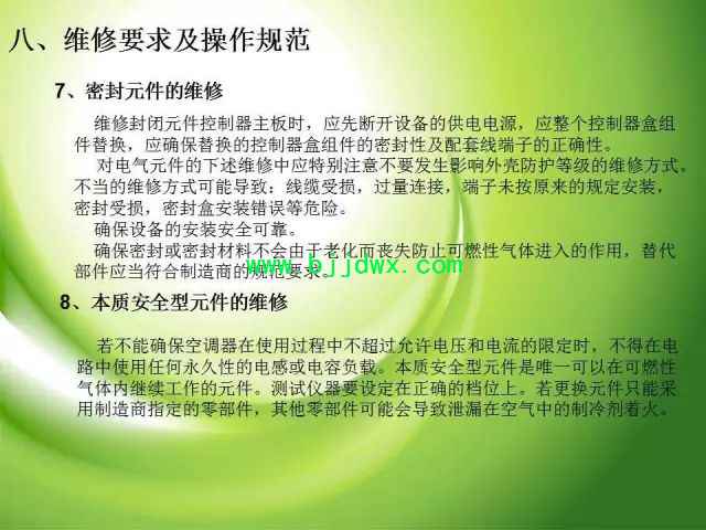 91e789fe9f8432cf97b54ebcf79e0316.jpg