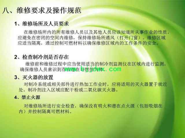 6002f686ad98aae9e5be3bb968c91129.jpg