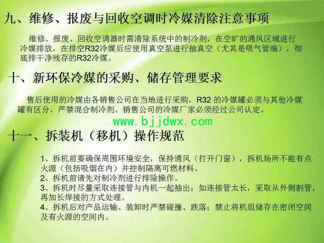 fa80db4b3897190821fa724ebfdd43ed.jpg