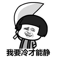c997c10a8f2b59019351086918bbe3bd.gif