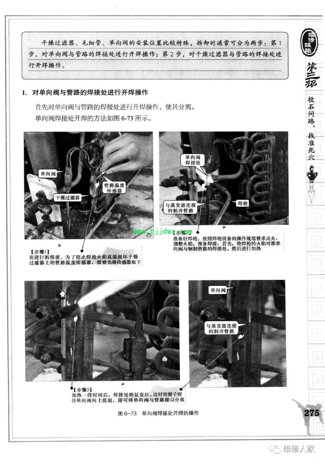 afa3d44a98003c18109f9fe97d02aa29.jpg