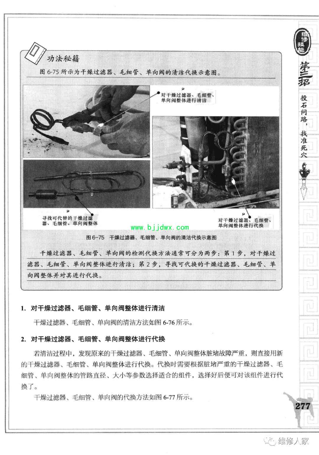 9614db5c02a56a448103dd8704bd6ebb.jpg