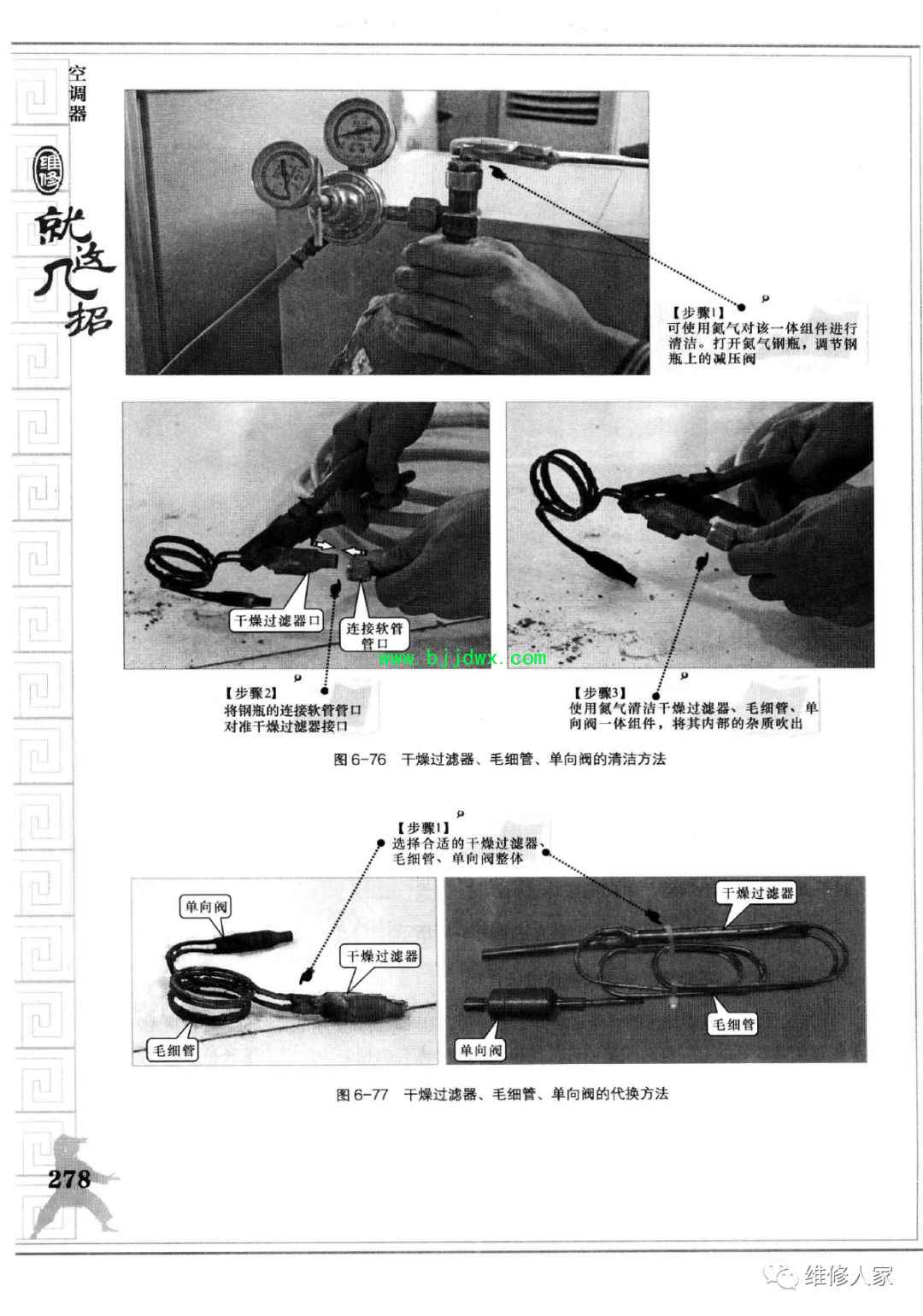 2e2b4273bc330e61500e8a9dd53a18d3.jpg