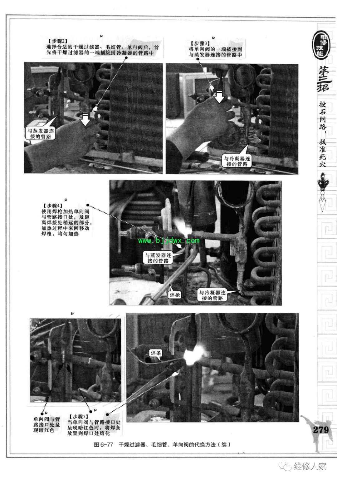 6101c80584cd33f90ba201a504efa582.jpg