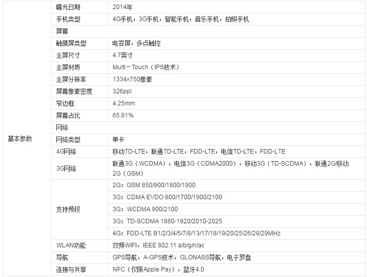 ef7ca9ebc2f78905bb6f6d870138a3b5.jpg
