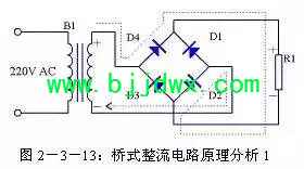 62b76584ff996e4be87573b75262b0b0.jpg