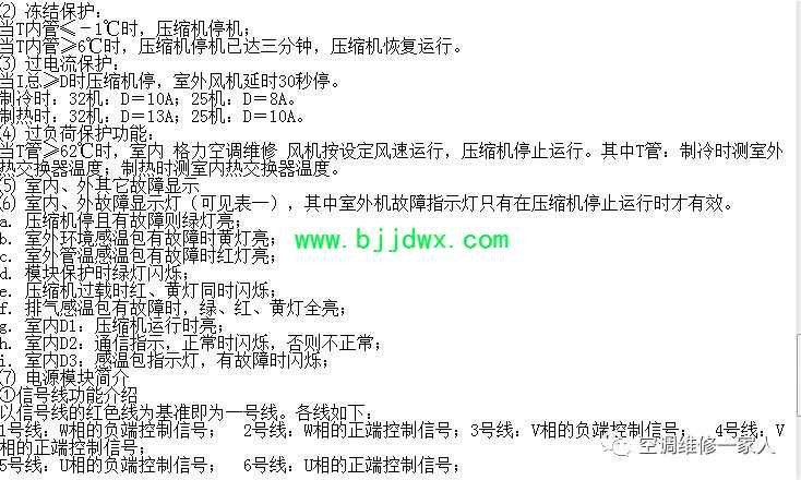 bf1d4ee0bb651254742cd35dc005f222.jpg