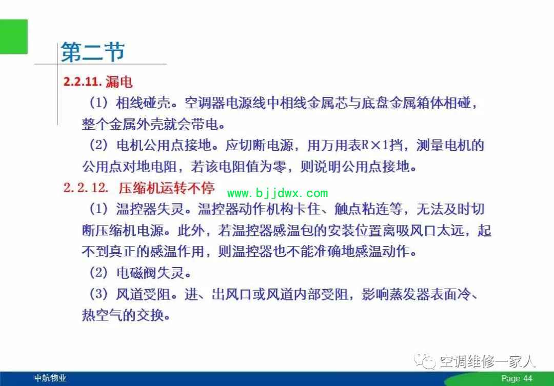 498ff8db90a64941f2a6aa489e90da84.jpg