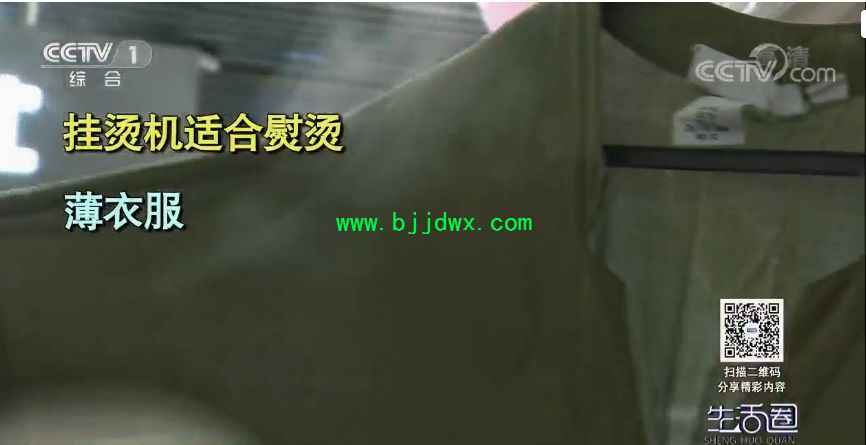 595d01ff6001aa80056bd3026ee1e139.jpg