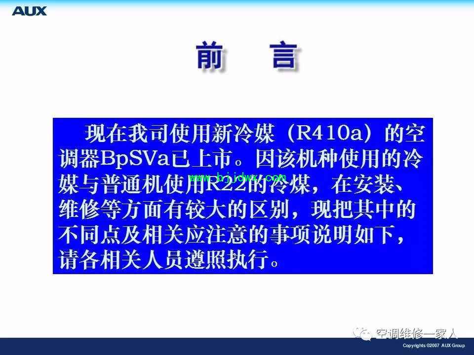 deea02e97d29cf551a70122aa0420d90.jpg