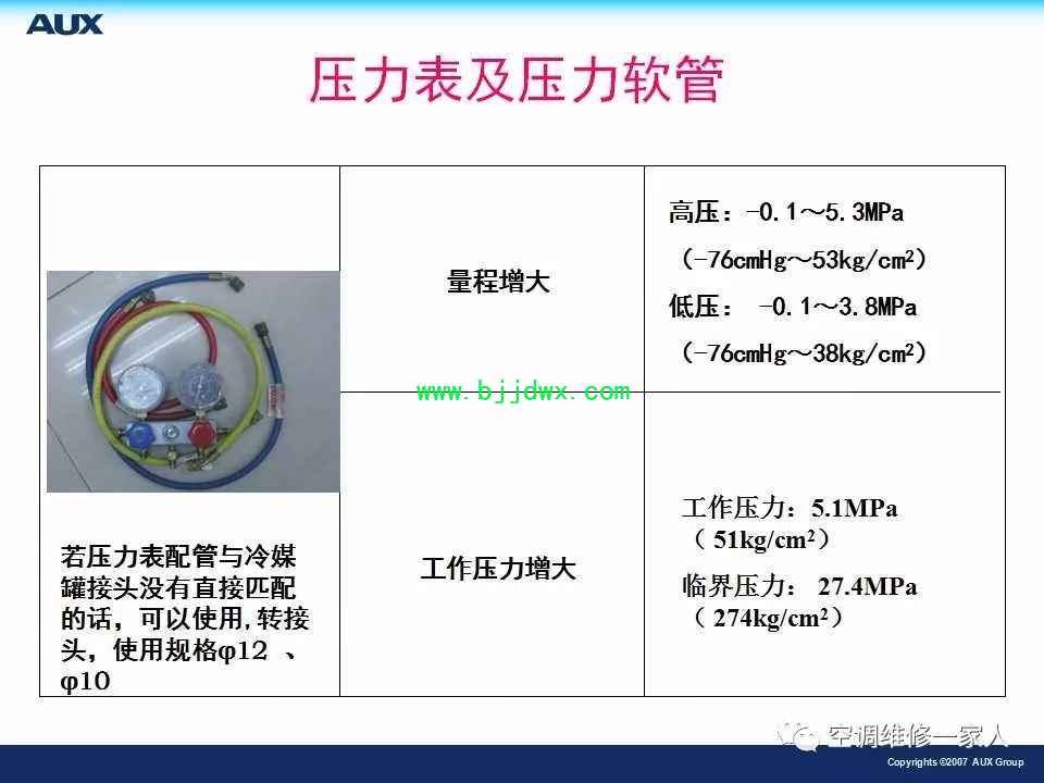 cc27a4eac3231017e173c79b93bae636.jpg