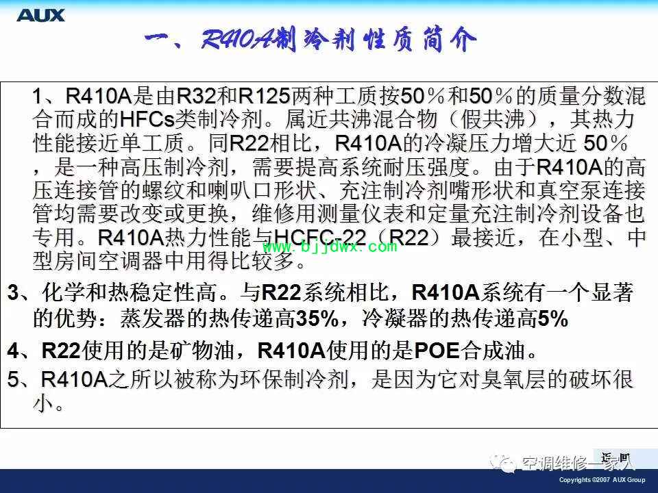 2cd748600722f634bc7fe54fc56a928a.jpg