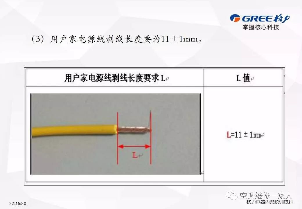 320fe77b777bedede27931209f956f05.jpg